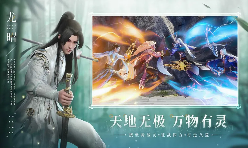 幻世九歌官网:新手从零入门全攻略 快速升级少走弯路 幻世九歌官网:新手从零入门全攻略 快速升级少走弯路
